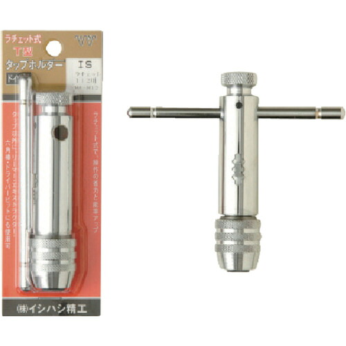 ISF 容器に並べる入 P-HDL-RT-3/8 T型ラチェットハンドル 3/8用(M3～M10) 10丁まとめ売り 10丁 【まとめ売り商いもの】