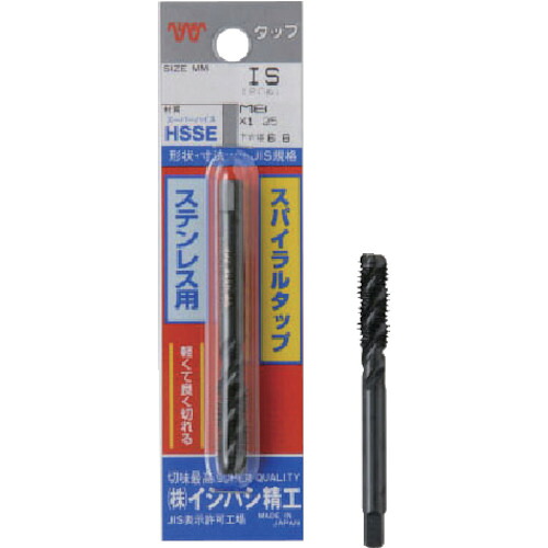 ISF 容器に並べる入 P-SUS-SPT-M8X1.25 ステンレス鋼用渦巻き水道栓(1本入) M8X1.25 10個まとめ売り 10個 【まとめ売り商いもの】