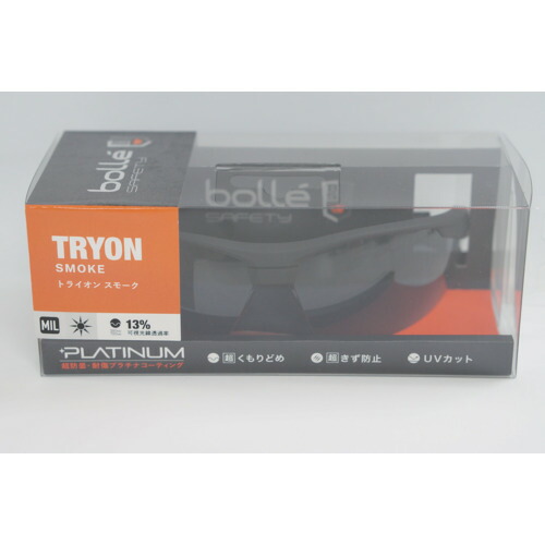 BSSI 防御すること眼鏡 PSSTRYO443BL TRYON BSSIつや消し黒いこと スモークレンズ ブリスタパッケージ 10個まとめ売り 10個 【まとめ売り商いもの】