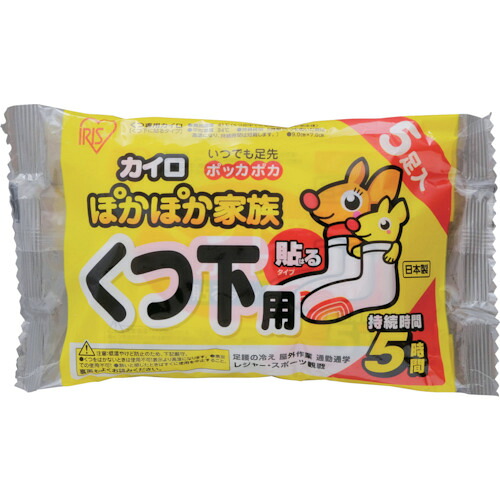 IRIS 264586 PKN-5HK ぽかぽか家族 貼るくつ下用 5P 48PKまとめ売り 48PK 【まとめ売り商品】｜設備プロ王国　店