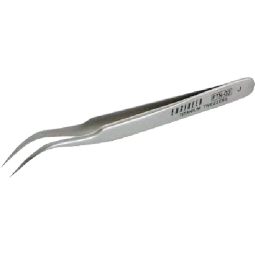 ENGINEER チタンピンセット(J型)曲りタイプ PTN-03 120mm 10本まとめ売り 10本 【まとめ売り商品】