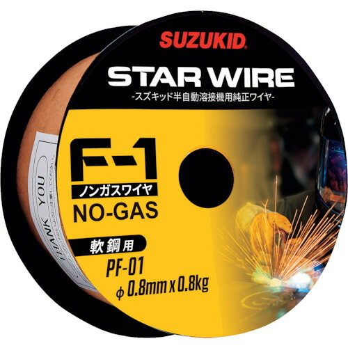 SUZUKID 溶接用鉄条 PF-01 はやりっ児鉄条F－1 軟鋼用ノンガスワイヤ 0.8φ×0.8kg 20巻まとめ売り 20巻 【まとめ売り商いもの】