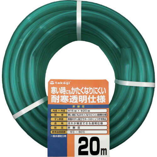 タカギ 耐寒ホンブルグ帽せつ然たる PH20015CD020TM 15X20 20M 6巻まとめ売り 6巻 【まとめ売り商いもの】