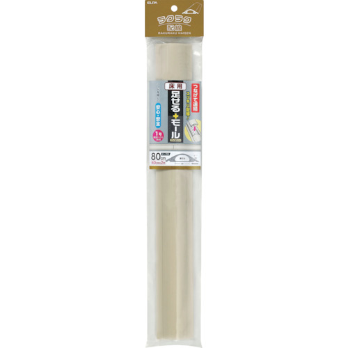 ELPA 足せるモール PSM-U140P2-IV 床用1号 50袋まとめ売り 50袋 【まとめ売り商品】