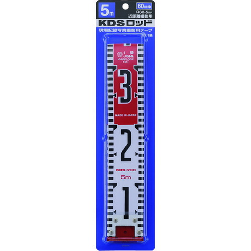 KDS ロッド60巾5mパック R60-5BP 5個まとめ売り 5個 【まとめ売り商品】
