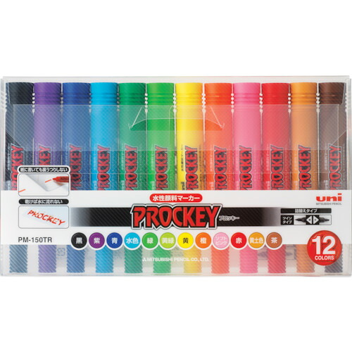 uni 水溶性絵の具目じるし PM150TR12CN プロッキーツイン 12色仕掛ける 10個まとめ売り 10個 【まとめ売り商いもの】