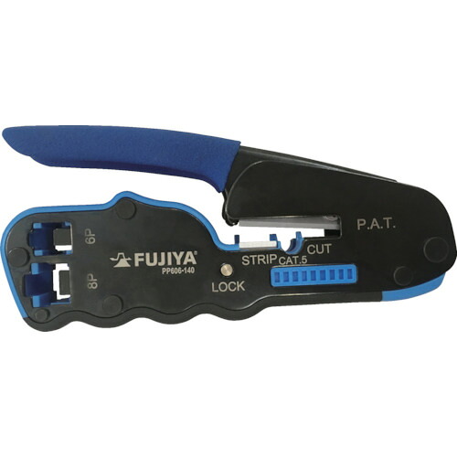 フジ矢 モジュラープラグ圧着物の具 PP606-140 8丁まとめ売り 8丁 【まとめ売り商いもの】 DIY・工具-切断工具-その他