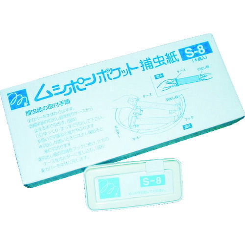 朝日 ムシポンカートリッジ S-8 白 (5個入) 20箱まとめ売り 20箱 【まとめ売り商いもの】
