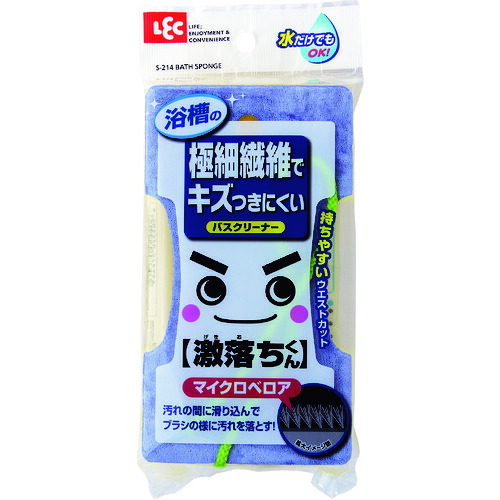 LEC 激落ちバスクリーナーマイクロベロア S-214 60個まとめ売り 60個 【まとめ売り商品】