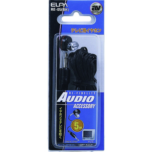 ELPA テレビイヤホン黒5M RE-05(BK) 300個まとめ売り 300個 【まとめ売り商品】