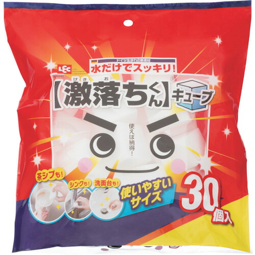 LEC 激挙げ句の果てくん正六面体30P S00242 48PKまとめ売り 48PK 【まとめ売り商いもの】