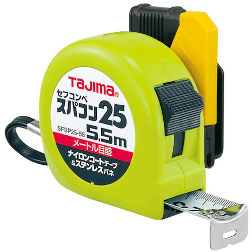 タジマ セフコンベスパコン25 SFSP25-55BL 5.5m 米突目盛 ブリはやりっ児 4個まとめ売り 4個 【まとめ売り商いもの】