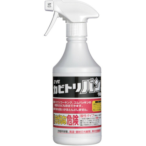 SYK 真菌取り剤 S-2959 カビトリバンリキッド 500g 15本まとめ売り 15本 【まとめ売り商いもの】