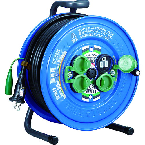 ハタヤ 防雨型サンデーレインボーリール SG-30K 単相100Vアース付 30m