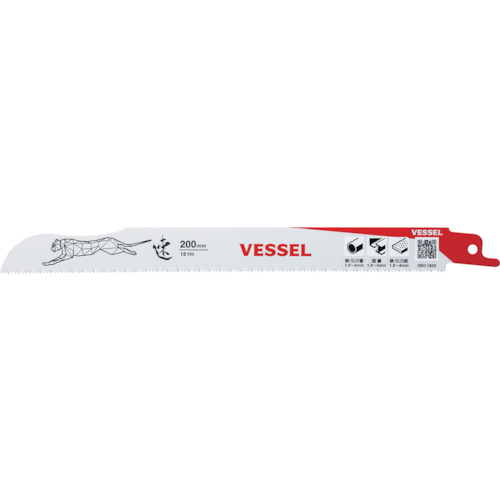 VESSEL SBC－1820－1 SBC-1820-1 チーターブレード 200PKまとめ売り 200PK 【まとめ売り商いもの】