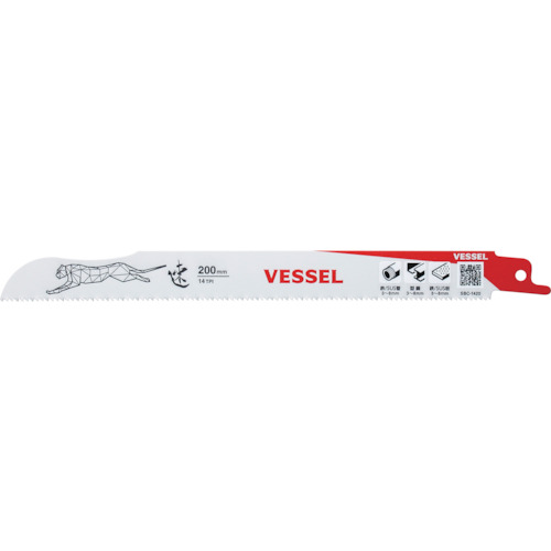 VESSEL SBC－1420－1 SBC-1420-1 チーターブレード 200PKまとめ売り 200PK 【まとめ売り商いもの】
