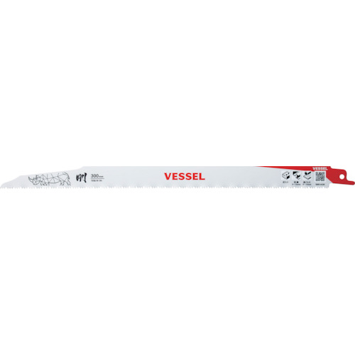 VESSEL SBR－0430－5 SBR-0430-5 ライノブレード(5枚入) 50PKまとめ売り 50PK 【まとめ売り商いもの】