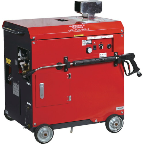 スーパー工業 200V温水高圧洗浄機 SAR-1520VNS-2-60HZ SAR－1520VNS－2－60Hz(5.5kW) ヒートコイル式ボイラータイプ