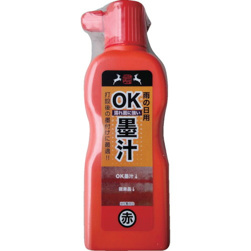 祥碩堂 雨天用OK墨汁 S19203 180ml 赤 12本まとめ売り 12本 【まとめ売り商品】 11,974円