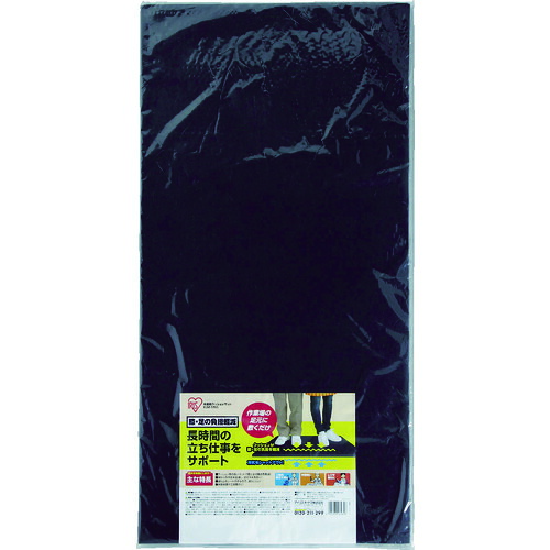 IRIS 567511 RSM-9145 やり方用座布団引っ敷き 10枚まとめ売り 10枚 【まとめ売り商いもの】