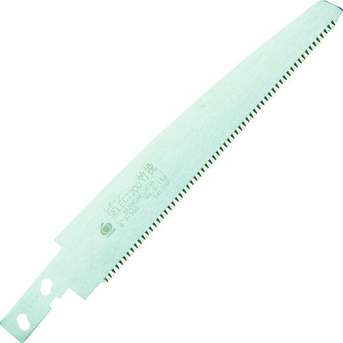 RAZORSAW 園芸用鋸 S152 レザーソーセレクト竹挽 替刃 刃長200mm 12枚まとめ売り 12枚 【まとめ売り商品】