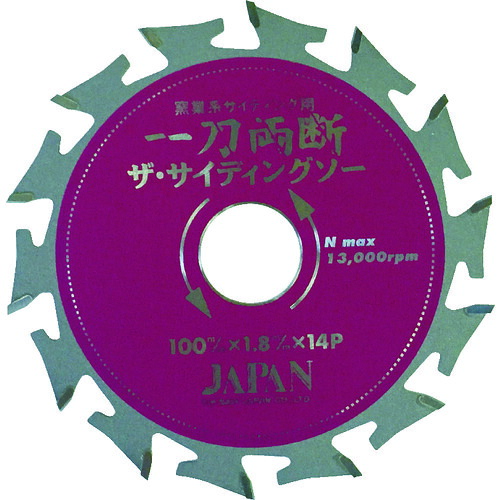 チップソージャパン チップソー SD-100 一刀両断 ザ・サイディングソー 外径100mm 10枚まとめ売り 10枚 【まとめ売り商品】|設備プロ王国 店