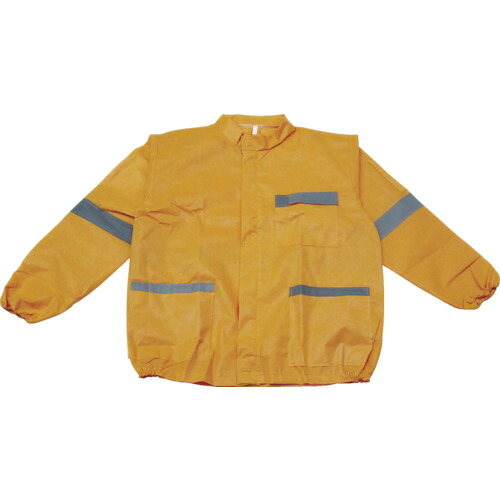 アイテックス 高視認性作業服 RSMMS-JSLL 上衣 LL 50着まとめ売り 50着 【まとめ売り商品】 59,260円