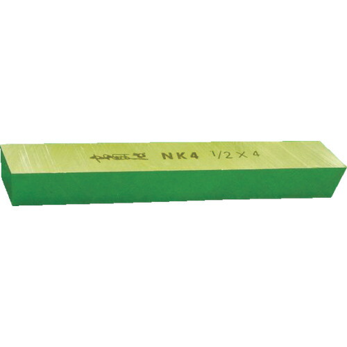 高周波 方形働き口 STB-3/8X8 幅9.53×全長203粍 10本まとめ売り 10本 【まとめ売り商いもの】