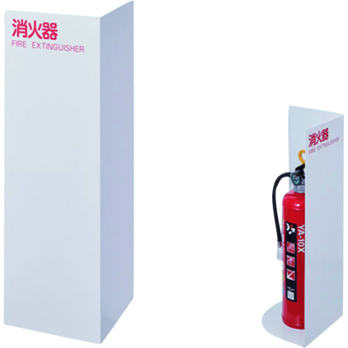 IRIS 252982 SSC-200A-W 消す器照明ランプ 床置き端っこ型 5台まとめ売り 5台 【まとめ売り商いもの】