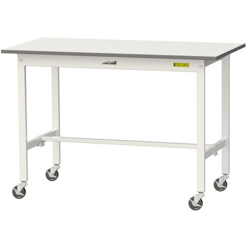ヤマテック 軽量作業台 SUPC-1260-WW ワークテーブル150シリーズ 移動式 低圧メラミン天板 W1200×D600×H825mm シルキーホワイト