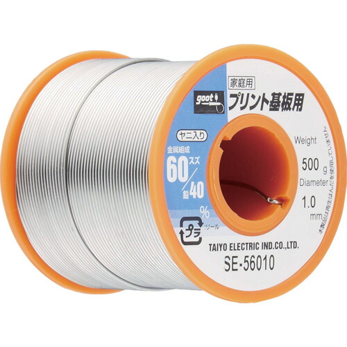 グット プリント基板用はんだ500g SE-56010 20巻まとめ売り 20巻 【まとめ売り商品】｜設備プロ王国　店