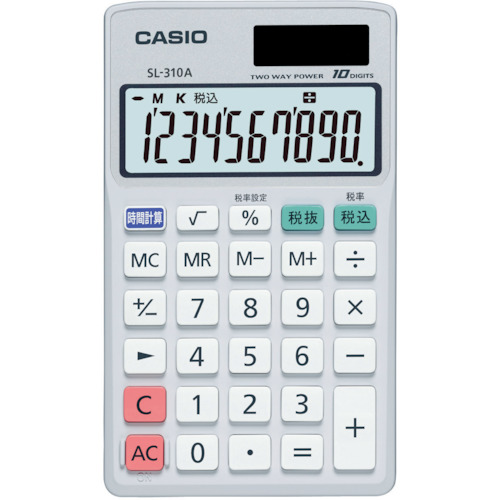 カシオ 万覚え帳手合い計算器10桁書きあらわす SL-310A-N 10台まとめ売り 10台 【まとめ売り商いもの】