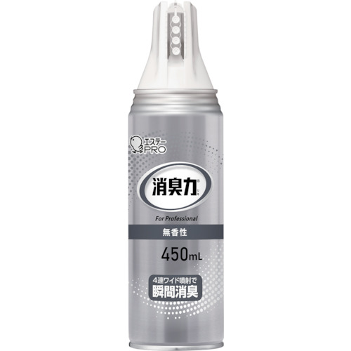 エステー 消臭力 ST130498 御勤め用 広広とした吹きつける 450ML 無香性 24本まとめ売り 24本 【まとめ売り商いもの】