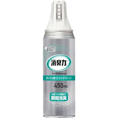 エステー 消臭力 ST13050 御勤め用 広広とした吹きつける 450ML 紙巻きタバコ用 ペパーミント緑であること 24本まとめ売り 24本 【まとめ売り商いもの】