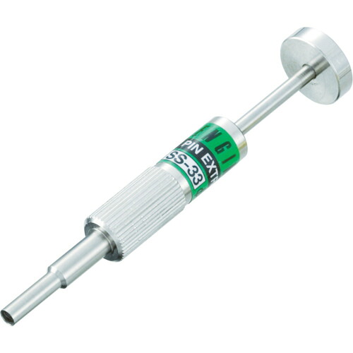 ENGINEER ピン抜き工具 SS-33 スリーブ内径φ3.1 10個まとめ売り 10個 【まとめ売り商品】