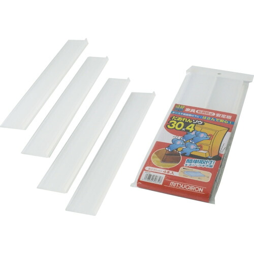 ミツギロン 家具転倒防止安定板 ST-27 たおれんゾウ30×4EVA ST－27 40袋まとめ売り 40袋 【まとめ売り商品】