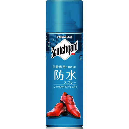 3M スコッチガード SG-P170KAS 防水スプレー 革靴専用(濃色用) 170ml 20本まとめ売り 20本 【まとめ売り商品】