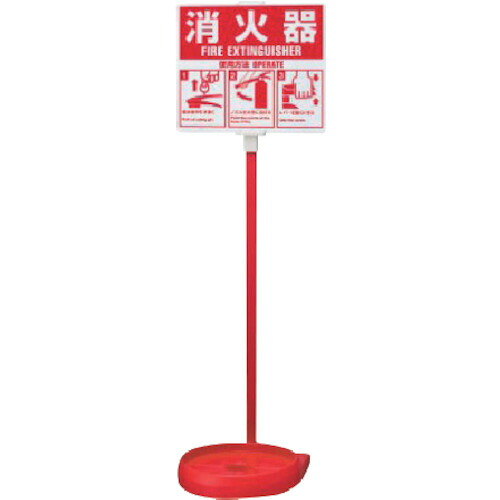 YAMATO 消す器備え付ける台 SGSEC03R1 合図照明ランプECO 赤 30台まとめ売り 30台 【まとめ売り商いもの】