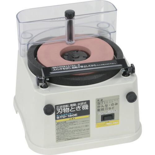 新興製造所 裁断師とぎ機 STD-180E ホームスカッター STD-180E