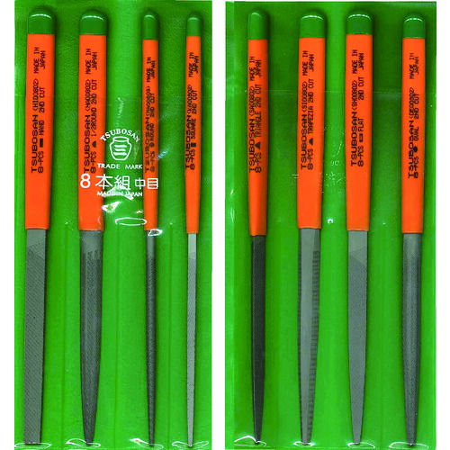 ツボサン 組ヤスリセット8本組 ST008-02 中目 5Sまとめ売り 5S 【まとめ売り商品】