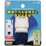 IRIS 168204 SGP-21D ストップワンタッチコネクターΦ12&minus;15 SGP&minus;21D ホワイト/マ 20個まとめ売り 20個 【まとめ売り商品】｜設備プロ王国　店