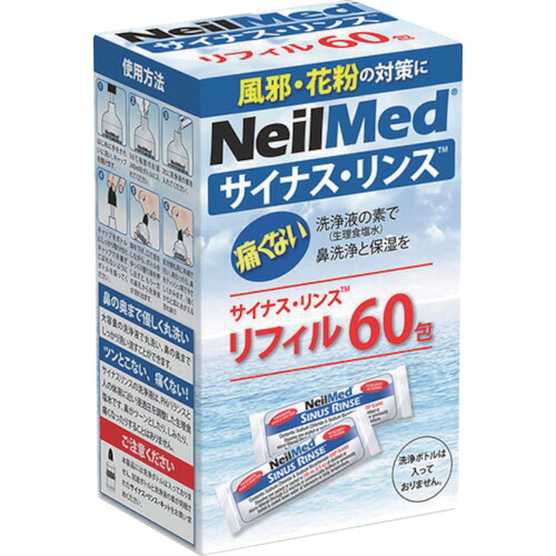 サイナスリンス 鼻うがい SRR-60 サイナスリンス・リフィル 60包 72個まとめ売り 72個 【まとめ売り商品】 87,120円