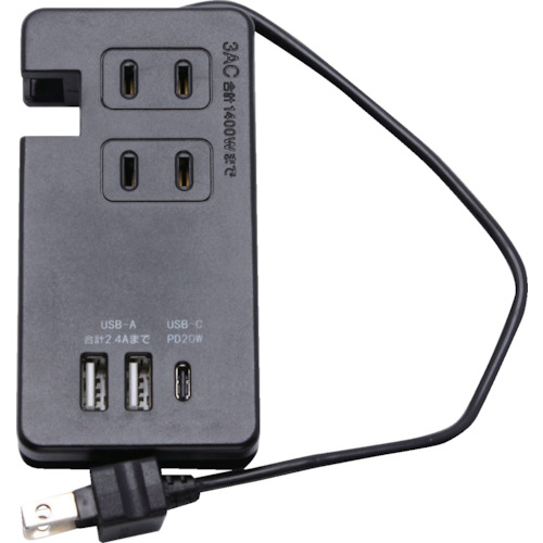 STARLIGHT 可動性USB界面付水道栓3個口Type-A2界面2.4AType-CPD20W SK-3AC3USBPDBA 20個まとめ売り 20個 【まとめ売り商いもの】