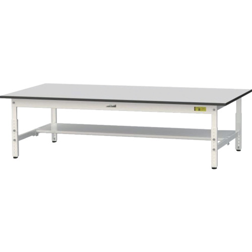 ヤマテック ワークテーブル150シリーズ SURAL-1890T-GYW 高さ調整タイプ低床用 半面棚板付 RoHS2指令対応塩ビシート天板 W1800×D900×H401～H576mm