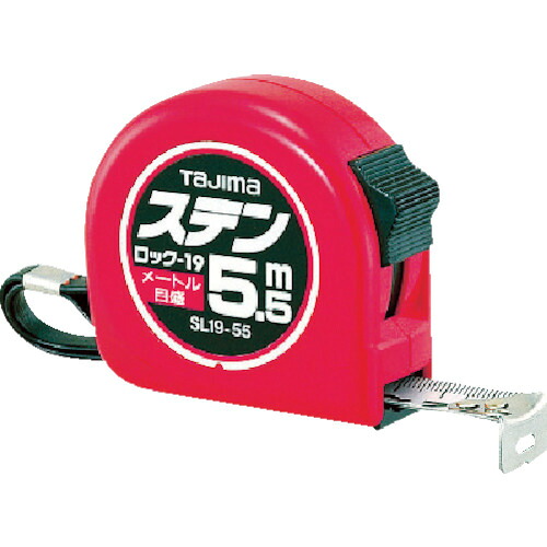 タジマ ステンロック－25 SL25-55BL 5.5m 米突目盛 ブリはやりっ子 4個まとめ売り 4個 【まとめ売り商いもの】
