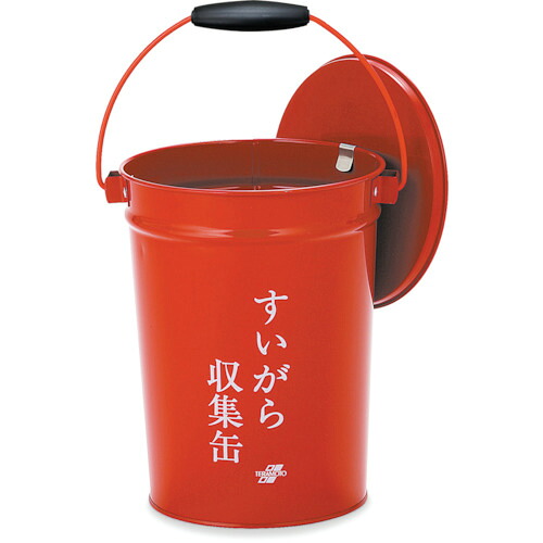 テラモト すいがら収集缶蓋付中カゴ付 SS-267-010-0 10個まとめ売り 10個 【まとめ売り商品】