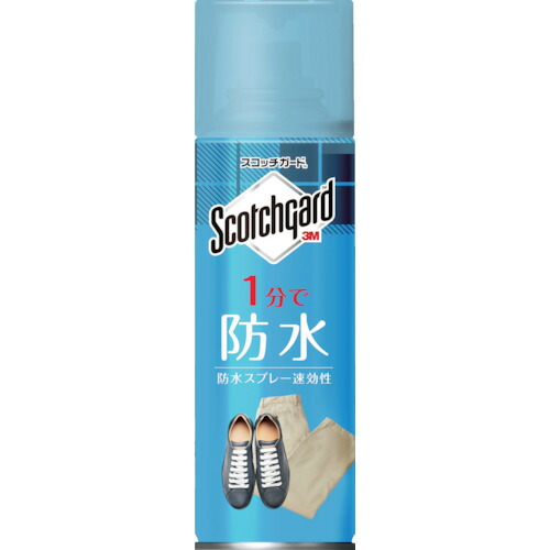 3M スコッチウイスキーかばい立て SG-S170 雨合羽吹きつける 速効性 170ml 20本まとめ売り 20本 【まとめ売り商いもの】