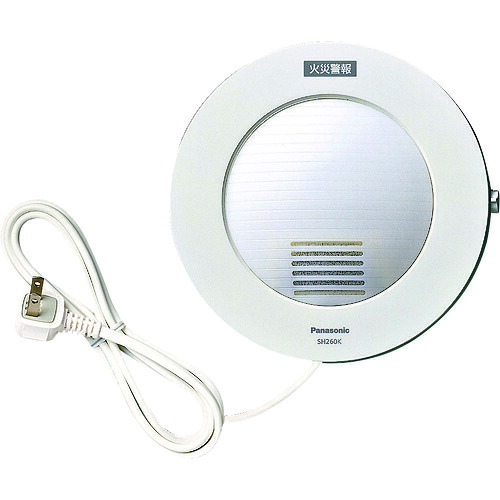 Panasonic 光る注意報呼びりん(けむり・ねつ順番用) SH260K