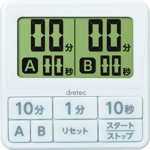 dretec ダブルタイマー T-551WT ホワイト 12台まとめ売り 12台 【まとめ売り商品】