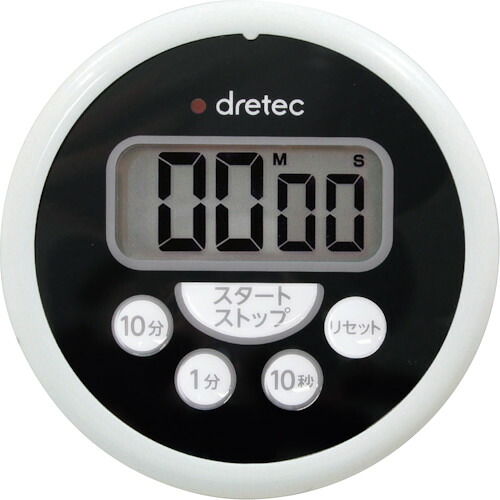 dretec 洗えるタイマー T-533BKHA ブラック 12個まとめ売り 12個 【まとめ売り商品】